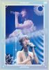 ????[???????????????????????? 2021??2??T??? [DVD]