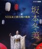 ?????[?KS???????? [Blu-ray]