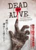 ?????????????????('19?????) [DVD]