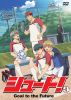?????[?Goal to the Future Vol.1??2??T??? [DVD]