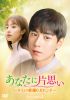 ??????????????????????.6?????? DVD-BOX1??6??T??? [DVD]