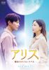 ??????????????????? DVD-BOX1??8??T??? [DVD]