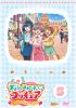 ?????c???????c??[????]?????? vol.5 [DVD]