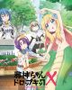 ???<???????????????? Vol.1??2??T??? [Blu-ray]