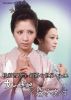 ?????????????? K?05?? ????? ??X????? Vol.2 D?????????? [DVD]