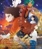 D?????????? ?????????????c??? [Blu-ray]