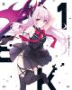 Engage Kiss 1??M?????i??M????? [Blu-ray]