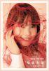 ???????????[?NA THE END??WB???? [DVD]