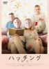 ????????L??-('22???c?????) [DVD]