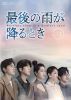 ??]???????????? DVD-BOX1??7??T??? [DVD]