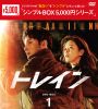 ????? DVD-BOX1??7??T??? [DVD]