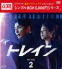 ????? DVD-BOX2??7??T??? [DVD]
