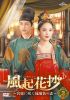AV???[??????????????[???MV????????????? DVD-SET3??3??T??? [DVD]