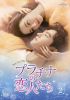 ??????????⸍??? DVD-SET2??5??T??? [DVD]
