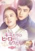 ????????????????????? DVD-SET1??6??T??? [DVD]