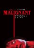 ????????? ?????゠('21P? [DVD]