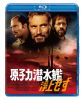 ??L????㮊?M?????('78P? [Blu-ray]