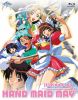 HAND MAID ?<? [Blu-ray]