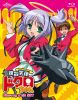 Blu-ray[?CD?????????[??䇸C^?????<???? [Blu-ray]