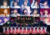 ???????<??????CONCERT TOUR??PARADE ??E??C???????c??? [DVD]