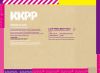 O?????[?PP??TOUR 2022 Live at ⶇ????????????????M?????i??M???? [Blu-ray]