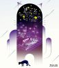 ???????[?????? 2020????<????????? [Blu-ray]