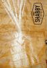 ??⍬[?VE 2021??SHABBY?? [DVD]