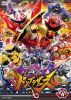 ???????????? ?エ?????????????? VOL.4 [DVD]