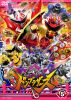 ???????????? ?エ?????????????? VOL.5 [DVD]
