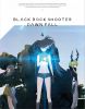 ??????????????????? DAWN FALL 4??????M????? [Blu-ray]
