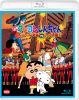 ????????????<???? ?????M??s??????? [Blu-ray]