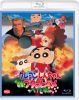 ????????????<???? ???[???????????? [Blu-ray]