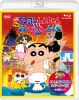 ????????????<???? ????㶅??????Y?????????????????????????<????????? [Blu-ray]