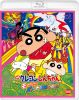 ????????????<???? T??????????[??????W????? [Blu-ray]
