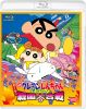 ????????????<???? T????????????????? [Blu-ray]
