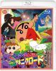 ????????????<???? T??????????????????? [Blu-ray]
