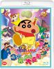 ????????????<???? ?䨆???????????????????ゥ??? [Blu-ray]