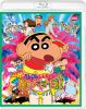 ????????????<???? ?䨆???????[??????? [Blu-ray]