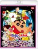 ????????????<???? T????? ????????????[? [Blu-ray]