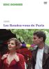 ????????????'95 [DVD]