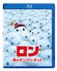 ?? ???????????????? [Blu-ray]