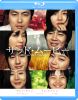 ?????????????'05???? [Blu-ray]
