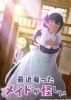 ??????c???<?????????? Blu-ray BOX??3??T??? [Blu-ray]