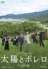 C?????? [DVD]