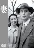 E [DVD]