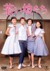 ???G???? [DVD]