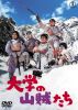 CE?P???? [DVD]