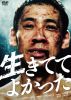 ???????????c?? [DVD]