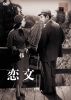 ???? [DVD]