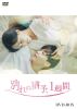 ??????[?1??? DVD-BOX??5??T??? [DVD]